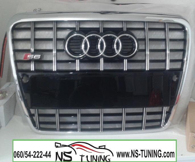 prednja MASKA AUDI A6 c6 S6 maska